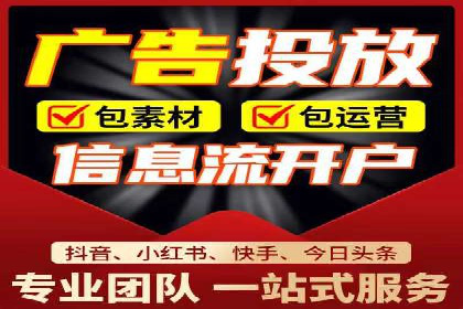 知乎信息流广告的创意设计思路与案例分享