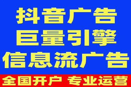 信息流营销新玩法：朋友圈案例分析