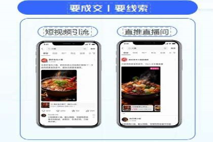 个人通过百度竞价开户实现快速盈利的秘诀